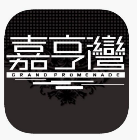合作客户109